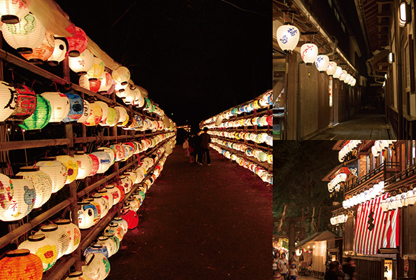 Japanese tradition